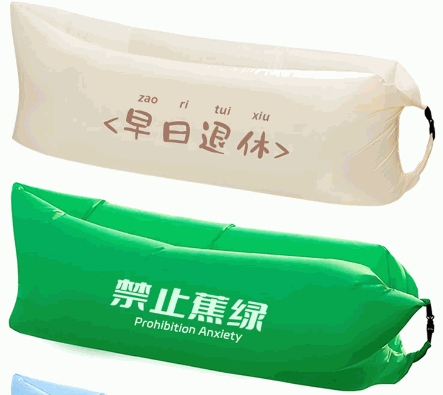 充气沙发单人